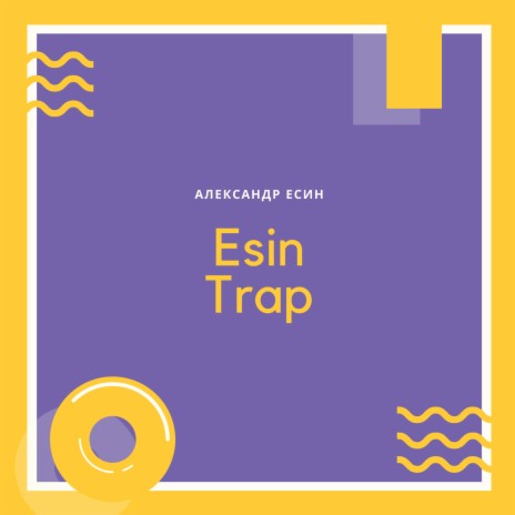 Esin Trap | Boomplay Music