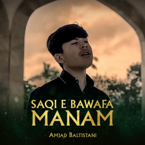 Saqi E Bawafa Manam | Boomplay Music