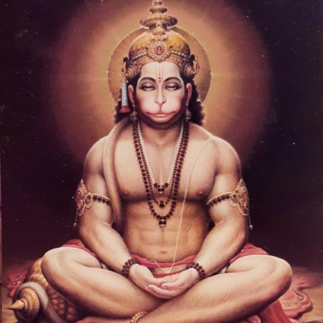 Hanuman chalisa | Boomplay Music