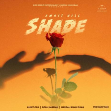 Shade | Boomplay Music