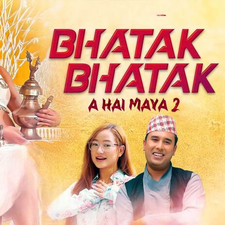 Bhatak Bhatak A Hai Maya 2 ft. Mohit Bamsha Acharya | Boomplay Music