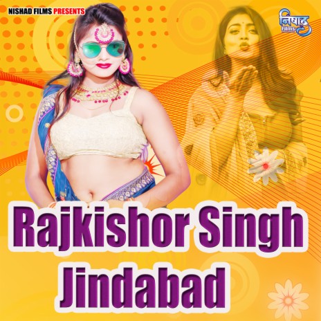 Rajkishor Singh Jindabad | Boomplay Music