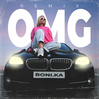 OMG (Remix)