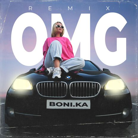 OMG (Remix) ft. Silver Ace | Boomplay Music