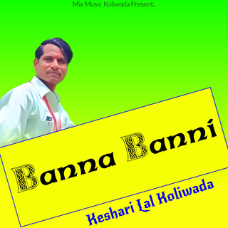 Banna Banni