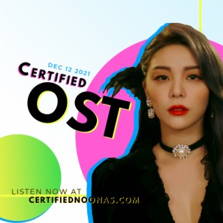 Certifed OST