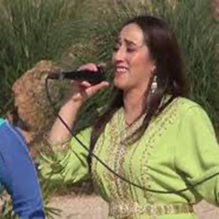 جديد السنة 2024للفنانة يامنة العمراوي