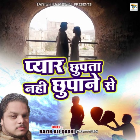 Pyar Chupta Nahi Chupane Se | Boomplay Music