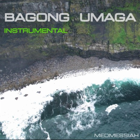 Bagong Umaga (Instrumental)