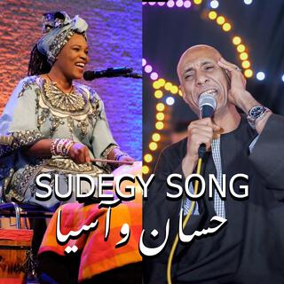 SUDEGY SONG