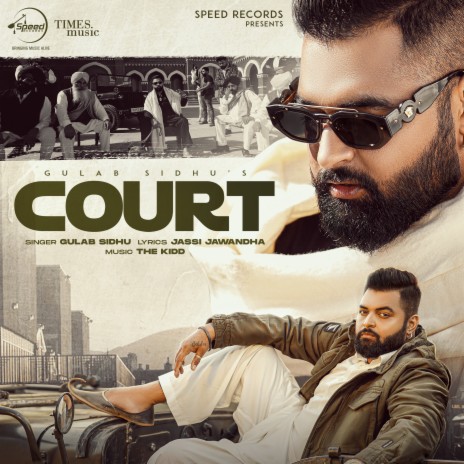 Court | Boomplay Music