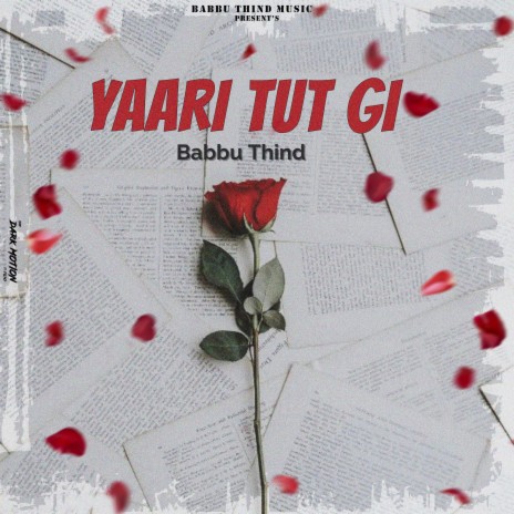 Yaari Tut Gi