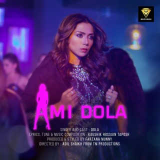 Ami Dola ft. Dola lyrics | Boomplay Music