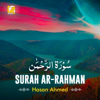 Surah Ar-Rahman