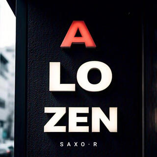 A LO ZEN lyrics | Boomplay Music