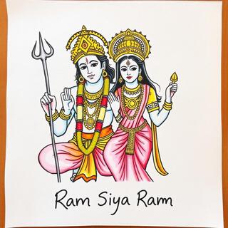 Shri Ram Janki Baithe Hai Mere Seene Me | Jai Shree Ram