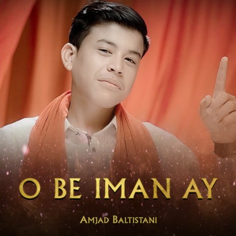 O Be Iman Ay | Boomplay Music