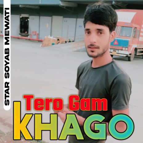 Tero Gam Khago