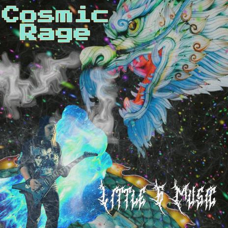 Cosmic peace | Boomplay Music