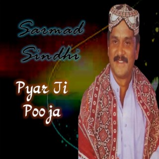Pyar Ji Pooja
