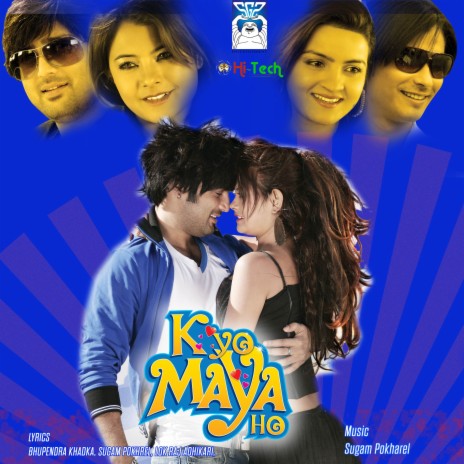 K Yo Maya Ho (Original Motion Picture Soundtrack) ft. Rajina Rimal
