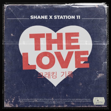 The Love ft. Station 11 | Boomplay Music