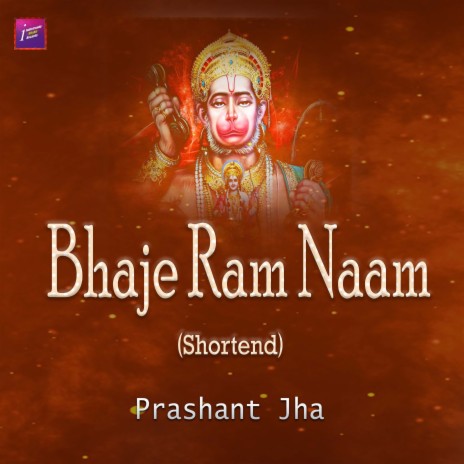 Bhajle Ram Naam - Shortend | Boomplay Music