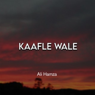 Kaafle Wale