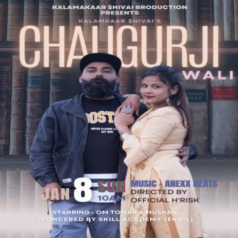 Chaugurji Wali | Boomplay Music