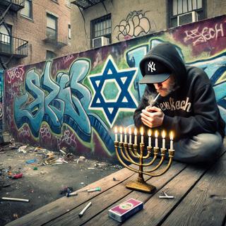 Hanukkah in the Hood