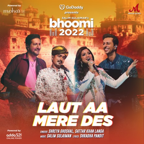 Laut Aa Mere Des ft. Shreya Ghoshal & Sattar Khan Langa | Boomplay Music