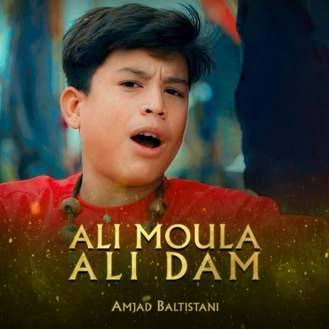 Ali Moula Ali Dam | Boomplay Music