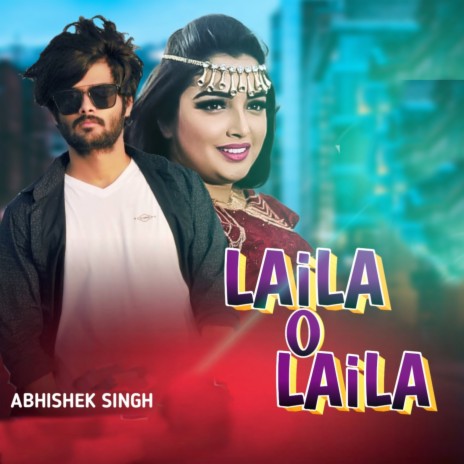 LAILA O LAILA (Freestyle) | Boomplay Music