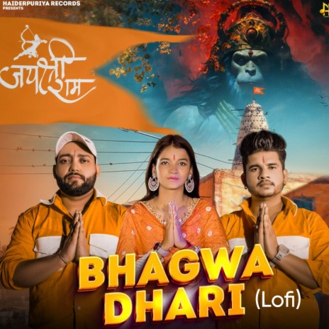 Bhagwa Dhari (Lofi) ft. Sanatani Chhavi & Karam | Boomplay Music