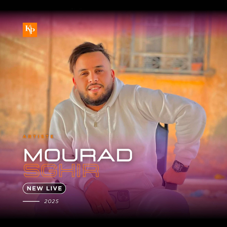 Cheb Mourad Sghir - Dem Li Fya | Boomplay Music