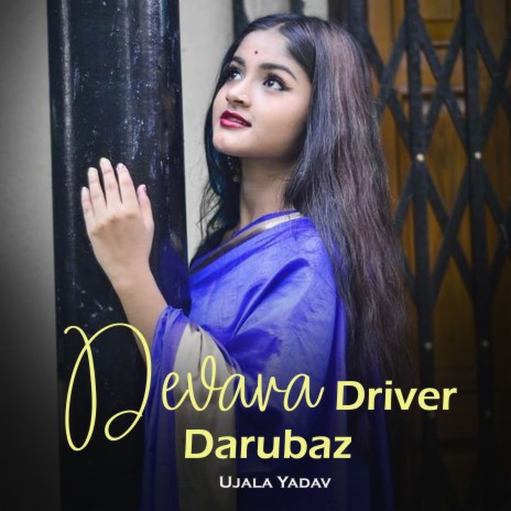 Devara Driver Darubaz