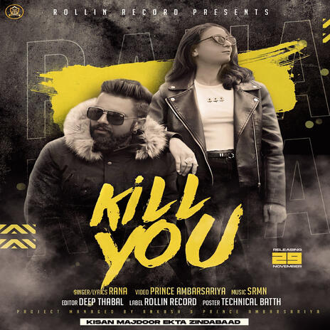 Kill You (Rollin Record) | Boomplay Music