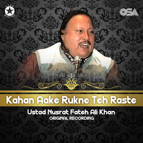 Kahan Aake Rukne Teh Raste | Boomplay Music