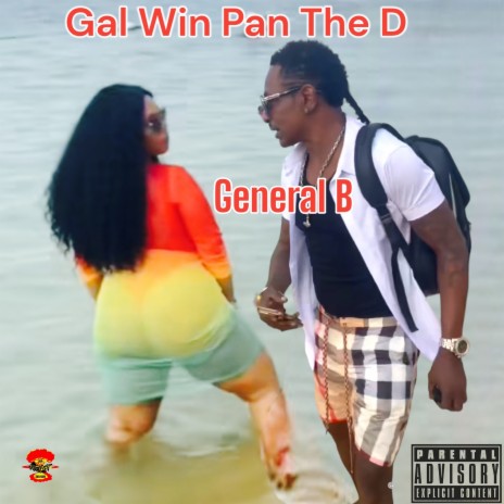 Gal Win Pan the D | Boomplay Music