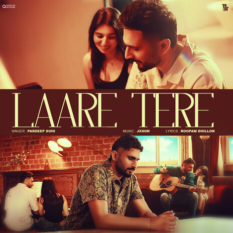 Laare Tere ft. Roopam Dhillon | Boomplay Music