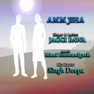 Aam Jeha