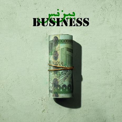 Business ft. Mc Artisan & Trap King | Boomplay Music