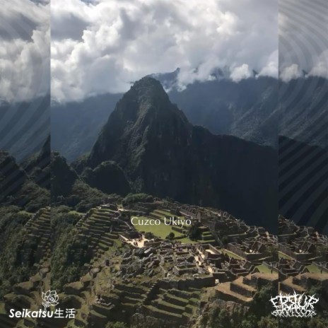 Cuzco Ukiyo ft. Bosque Gloom | Boomplay Music