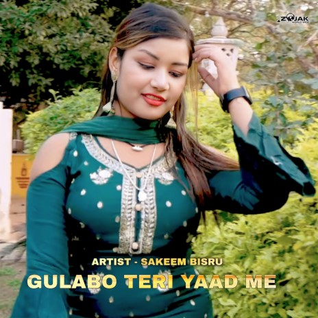 Gulabo Teri Yaad Me (Mewati) | Boomplay Music
