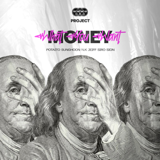 Money Project