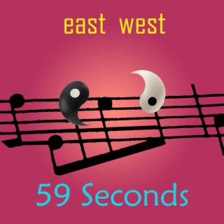 East West