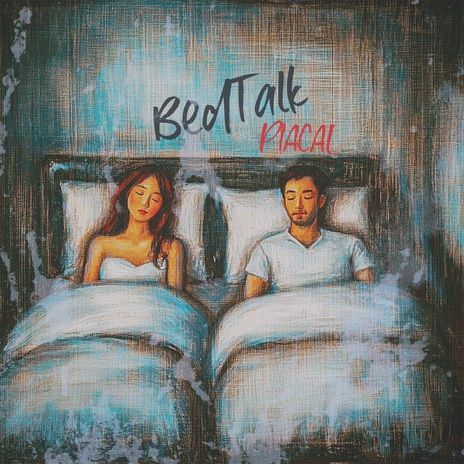 Bed Talk (feat. don-ghee) | Boomplay Music