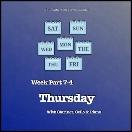 Week Part 7-4 Thursday