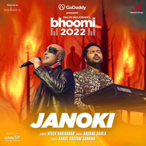 Janoki ft. Vivek Hariharan | Boomplay Music