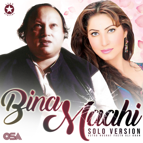 Bina Maahi (Solo Version) | Boomplay Music